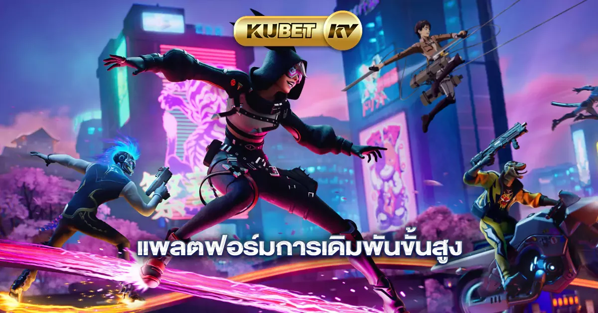 Tampilan kategori esports dalam lobi permainan RPVIP4